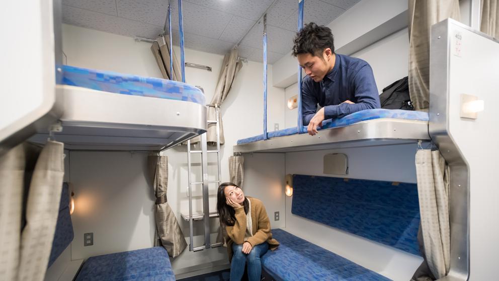 Trenes en Japón solo para dormir